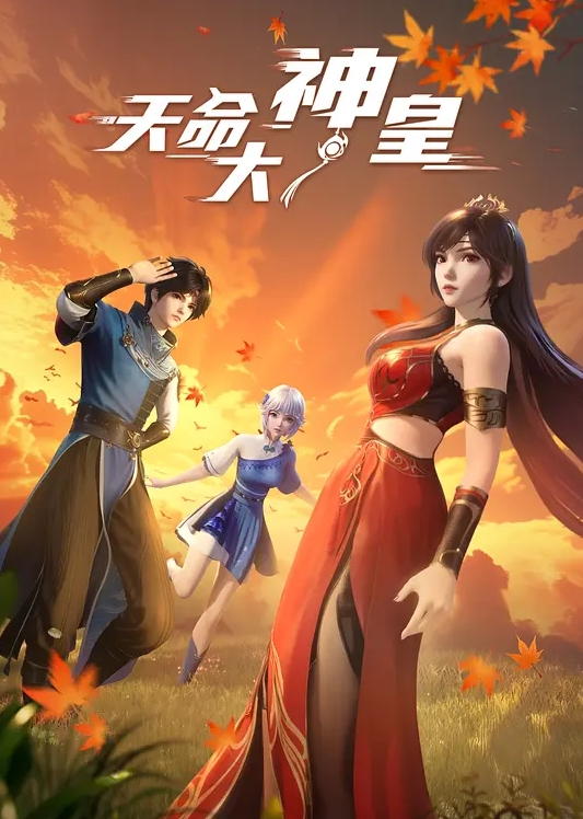 STARS-979 美麗的旅館老闆的秘密愛好是透過低聲說髒話來引誘有妻子或情人的顧客。神木麗 - 纯欲双胞胎