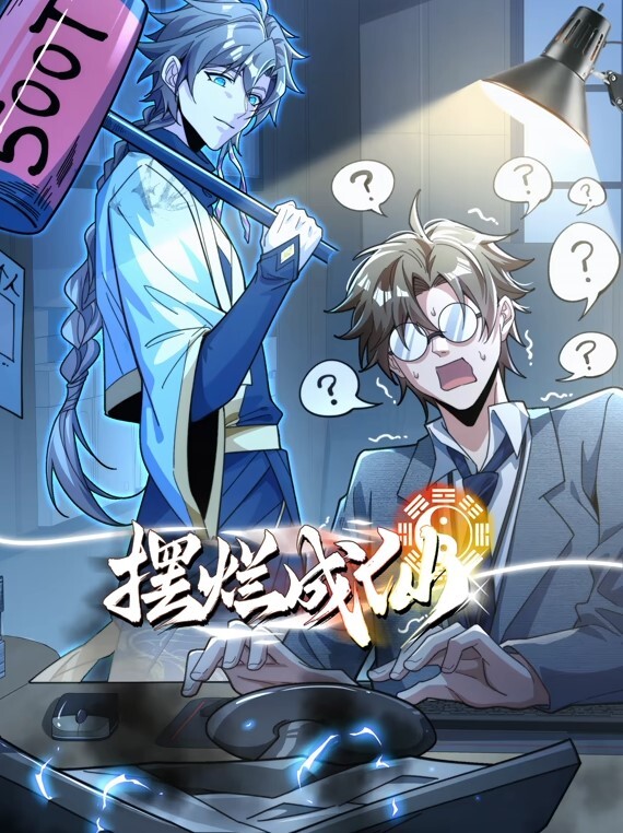 台北大學生，146cm小隻馬 - 纯欲双胞胎