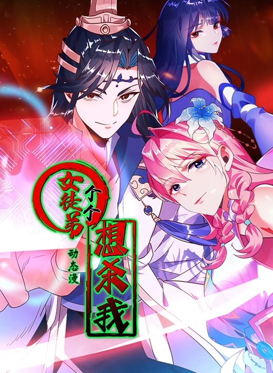 20208216664用户上传漫展抄底漂亮妹子内内 - 纯欲双胞胎