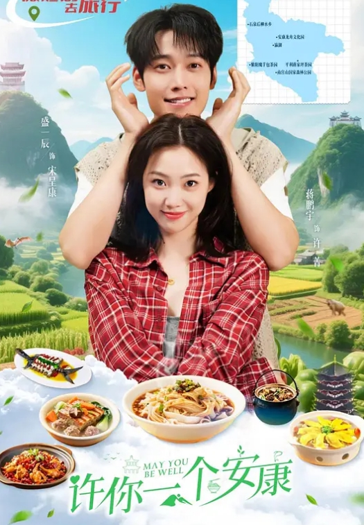 佳人有约原爱情故事新人良家人妻出轨酒店吃饭调情强行脱光狂草满足 - 纯欲双胞胎