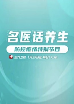 午夜伦理i片 - 纯欲双胞胎