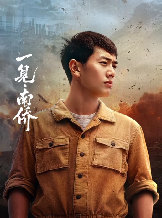 妹妹用震动棒勾引我插她 - 纯欲双胞胎