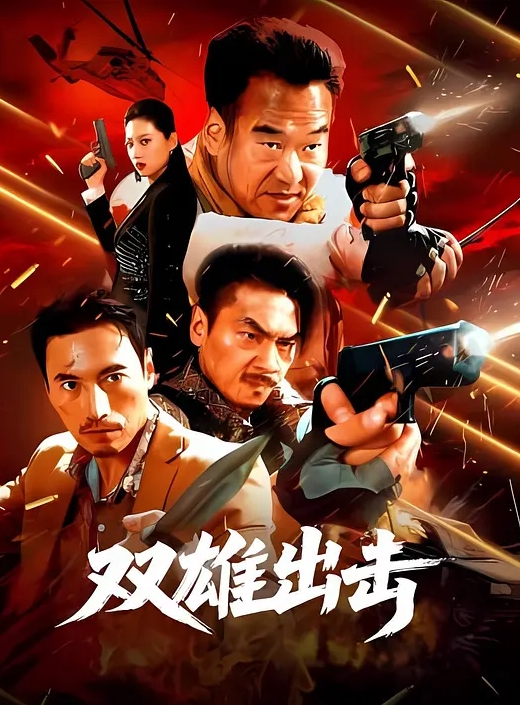 大嫂乱伦终于内射当模特儿的嫂子了嫂子被我连续内射两次都怪白色丝袜睡裙太诱惑 - 纯欲双胞胎