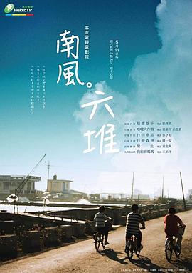 性表演视频 - 纯欲双胞胎