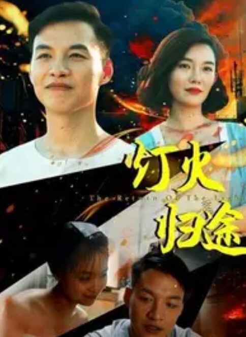 恶魔杀手-Shinobu穿着性感的护士装勾引富冈无尽 - 纯欲双胞胎