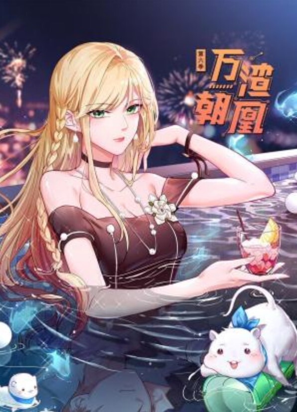 【玩偶姐姐】每周自慰福利全身涂满精油摸逼自慰 - 纯欲双胞胎