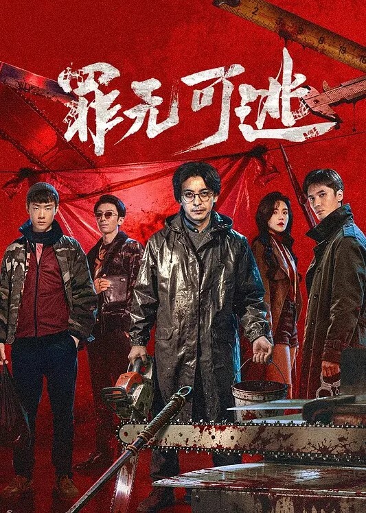 与大鵰哥哥进行性行为. - 纯欲双胞胎