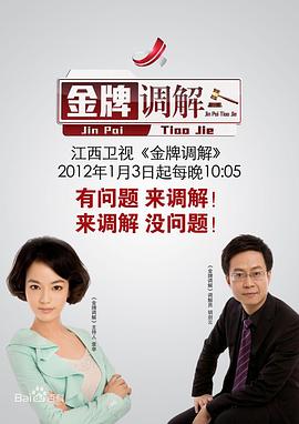 性交片 - 纯欲双胞胎