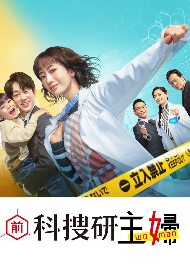 琪琪有里蓝色妖姬珊瑚宫心海水晶棒自慰骑乘猛坐浪叫不停 - 纯欲双胞胎