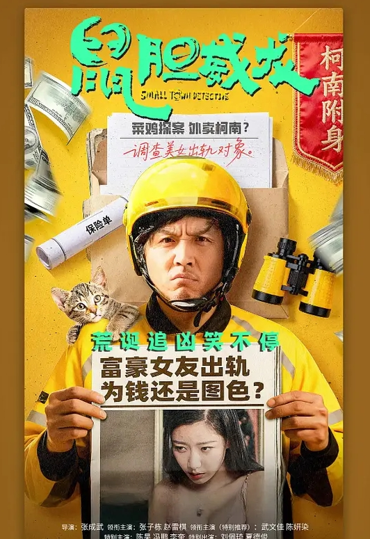 钟爱熟女-男主约了个风韵御姐沙发上舔逼玩弄啪啪 - 纯欲双胞胎
