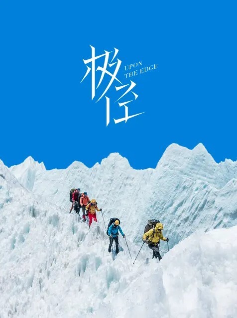 20208846895用户上传抄底教师裙底系列一 - 纯欲双胞胎