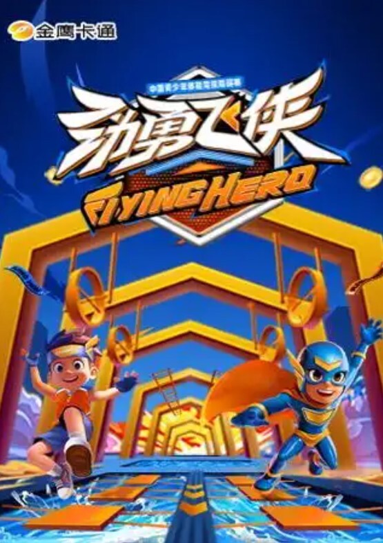 为国争光鸡巴不输洋屌的东北小哥 - 纯欲双胞胎