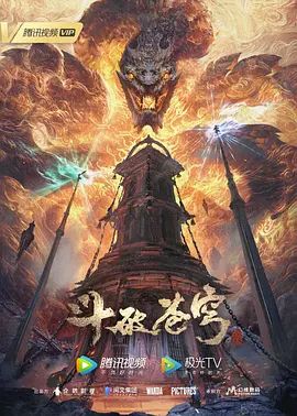 花THEANIMATION第1卷JDXA-57741 - 纯欲双胞胎