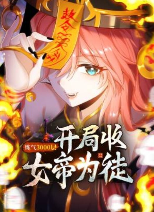 EDMosaic电梯门口遇到正妹Amy问她要不要拍片_结果直接4P走起来_专业程度和淫乱等级赶超AV下 - 纯欲双胞胎