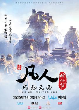 腾讯PCG秘书三组员工【卢琪】被丈夫曝光恋爱期间多次出轨与第三者聊骚约回家打炮 - 纯欲双胞胎