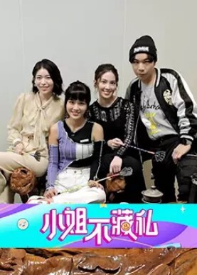 绿帽淫妻黑丝大奶美女3P狗链脚链加身被两根肉棒轮流连续输出爽叫连连 - 纯欲双胞胎