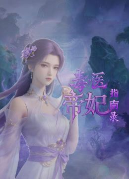 ✅重磅流出！顶级模特人气女神『林星阑』最新流出啪啪视频，便宜肥猪摄影师了，白皙性感蜂腰蜜桃臀姐姐真诱人 - 纯欲双胞胎