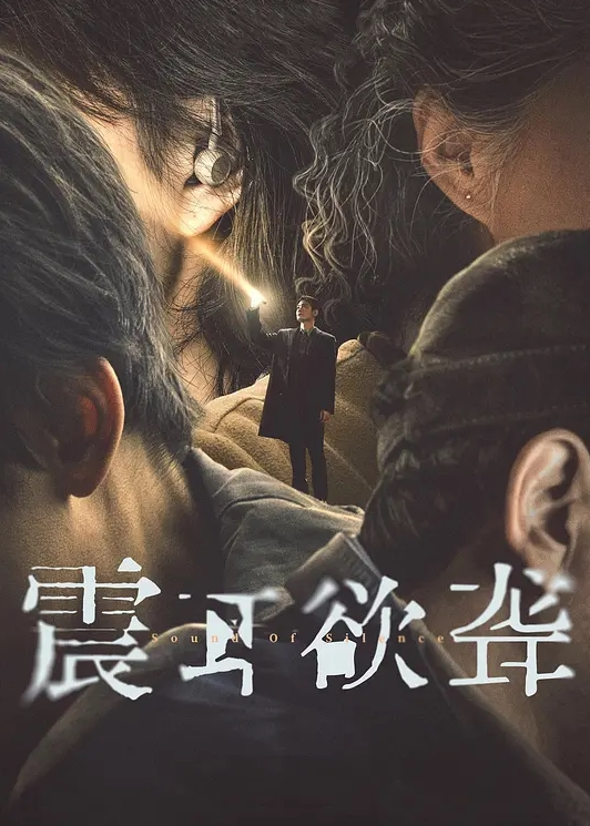国产顶级女体调教工作室水之缘作品眼镜苗条女模铁链捆绑道具炮机强制调教爽到哭泣 - 纯欲双胞胎