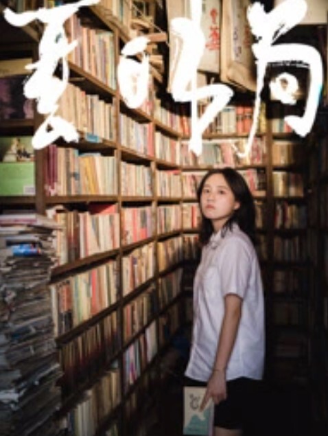 【水果派】【小岛南】媚药下持续插入!高潮到极限!! [SONE-245] - 纯欲双胞胎