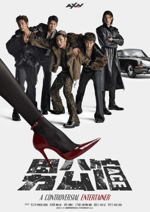 胡Tao和Aether有激烈的性爱-原神冲击无尽 - 纯欲双胞胎