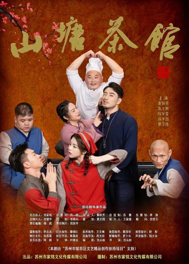 超淫荡的尤物人妻被黑人群草 - 纯欲双胞胎