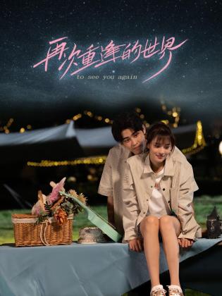 青青a在线a国产 - 纯欲双胞胎