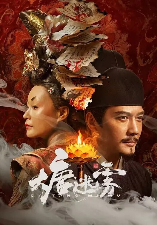 男友睡觉时帮他口爆射全身的! - 纯欲双胞胎