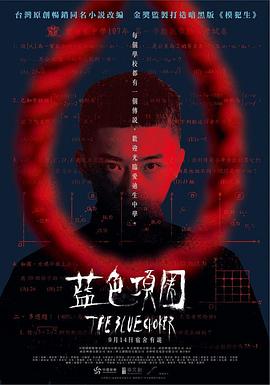 男生女生啪啪啪的视频 - 纯欲双胞胎