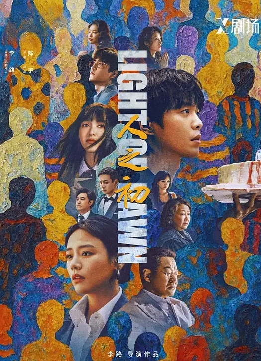 【很自豪的美尻】肉干拔群的丰满巨尻 沉溺性欲的卑猥妻 美月（31） 弥生美月 DLPN-026-C - 纯欲双胞胎