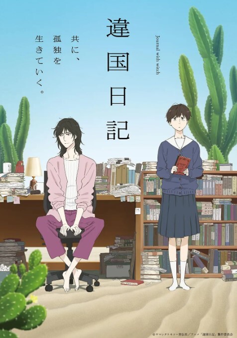 琳怡ID5286新婚夜醉酒新娘走错房 - 纯欲双胞胎
