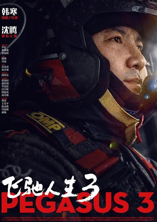自拍泄密淫蕩女与男友家中啪啪被内射后不忘自拍淫穴满满的精液 - 纯欲双胞胎