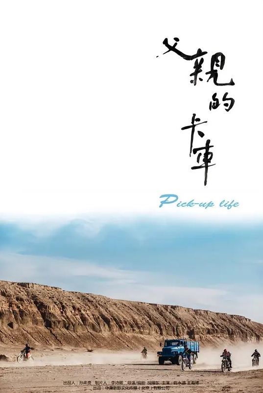 新生代女歌手【黄霄雲】黑历史被扒 与男友宾馆激情视频流出！ - 纯欲双胞胎