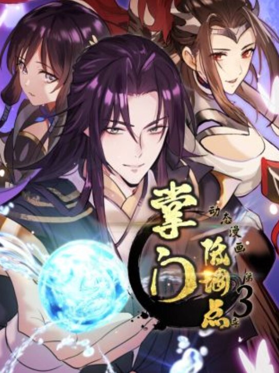 可爱的妹子喜欢大屌的! - 纯欲双胞胎