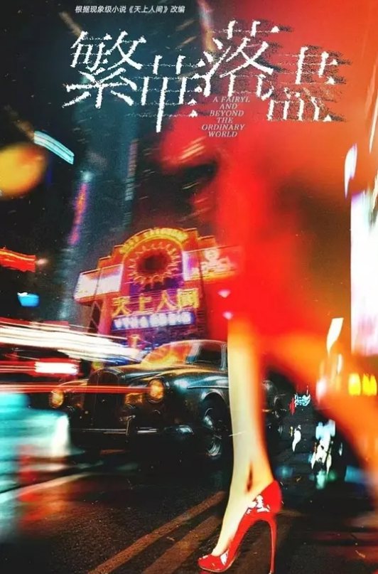 云盘高质泄密高颜值极品身材气质御姐星级酒店约会四眼肥猪大佬双视角真实欣赏骚姐勾魂式浪叫白浆泛滥 - 纯欲双胞胎