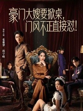 白菜妹妹-【叔嫂乱伦】只因嫂子太迷人 勿怪兄弟不是人 - 纯欲双胞胎
