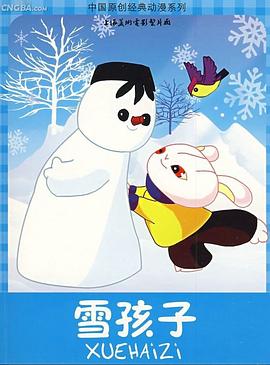 青青青视频手机在线观看 - 纯欲双胞胎
