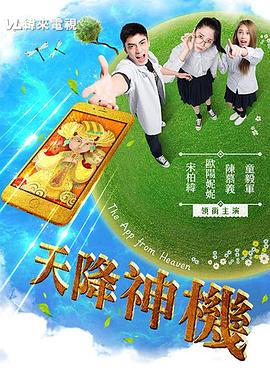 有关性方面的视频 - 纯欲双胞胎