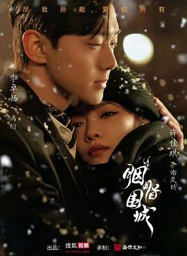 色情网站推荐 - 纯欲双胞胎