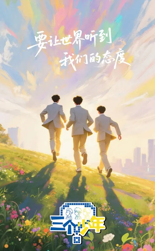 河南高老师被骗缅北沦为性奴一群初中生共住一屋 - 纯欲双胞胎