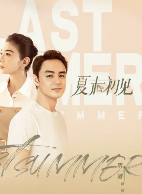 自拍流出逼逼真正粉色紧致的一线天性感黑丝美女被摄影师男友撕破黑丝狠狠爆插干的美女啊啊啊淫叫不止_真性感_国语 - 纯欲双胞胎