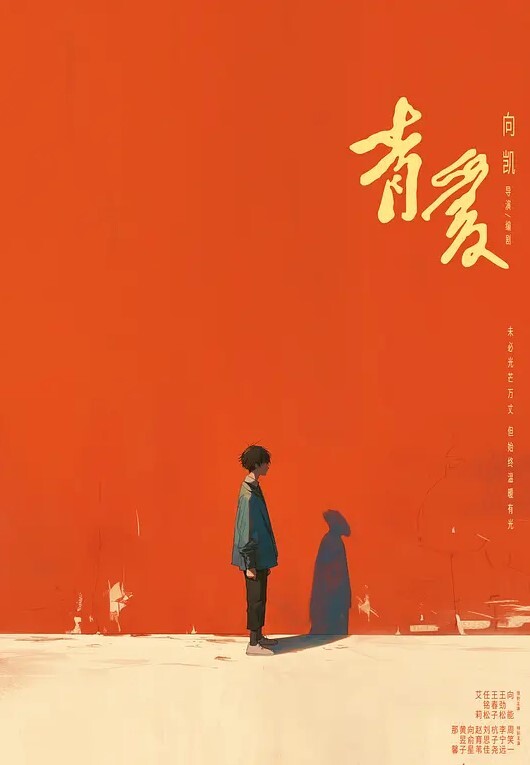 妹子那么美的脸蛋既然下体有肉棒吗是个人妖哦 - 纯欲双胞胎
