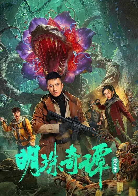 精神小妹被三飞 - 纯欲双胞胎
