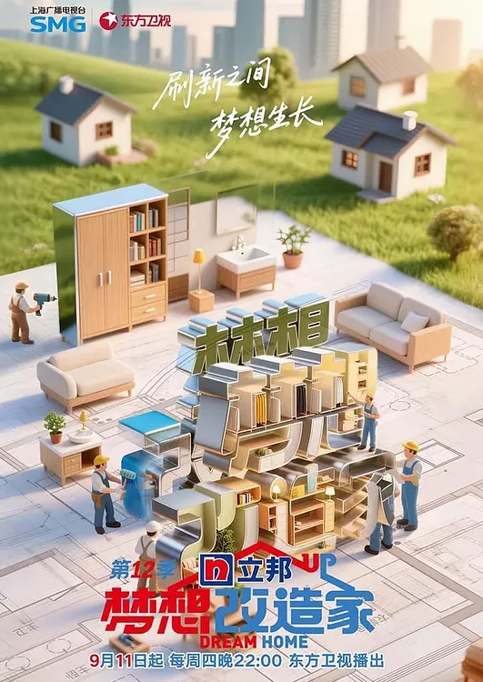 高中表妹还嫩 还好调教 - 纯欲双胞胎