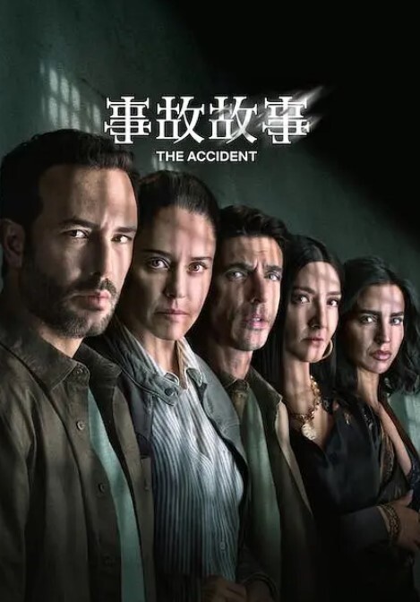 七龙珠同人毁童年动漫 - 纯欲双胞胎