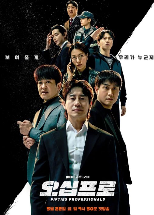 捻线2高柳克也 - 纯欲双胞胎