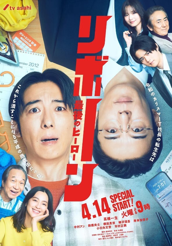 野外性交了 回家还想女上位 S：E9 &ldquo;闺蜜的乱伦&rdquo;的! - 纯欲双胞胎
