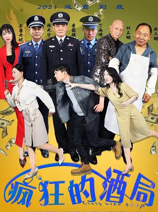 性爱KTV量贩式Ktv变成性爱战场被哥哥无情后入爽得同时真的害怕服务员会突然进来 - 纯欲双胞胎