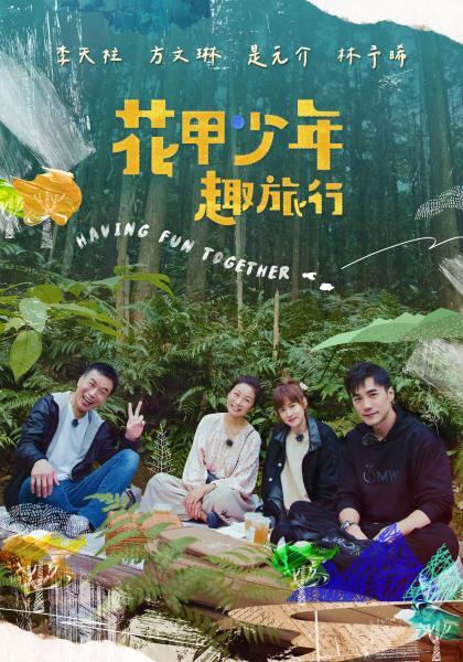 母子乱伦你爸爸快回来了催着中出_HD - 纯欲双胞胎
