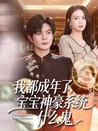 偷拍-男主约了个白皙肉感御姐全套服务伺候大鸡巴黑人 - 纯欲双胞胎