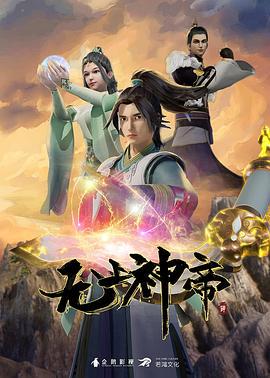 坎迪斯原神搓揉胸部大爆射MMD - 纯欲双胞胎